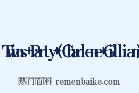 Twins+Party+(Charlene+Gillian)是什么意思的图片